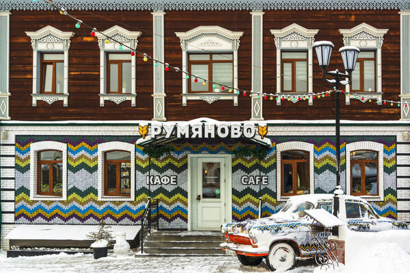 Photograph Ales Tvrdy Winter City on One Eyeland