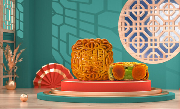 Photograph Max Ng Kai Lun Mooncake on One Eyeland