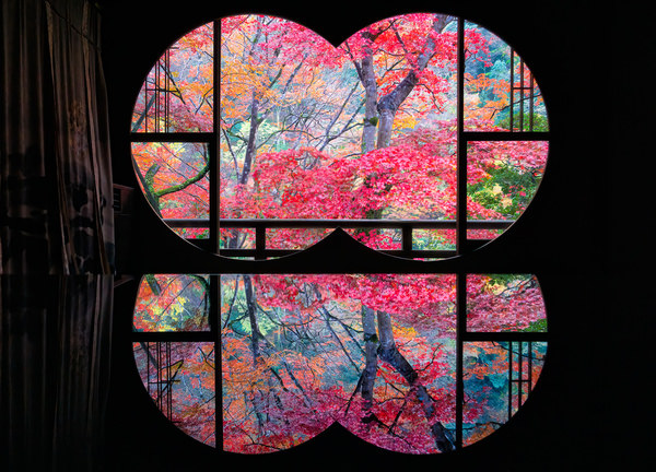 Photograph Vu Quan Autumn Reflections on One Eyeland