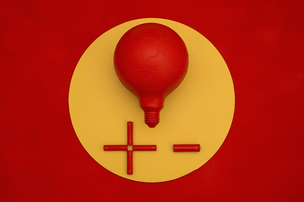 Photograph Antonio Coelho Electricity on One Eyeland