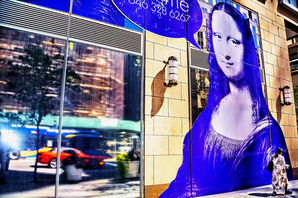 Photograph Mitchell Funk Nyc Street on One Eyeland