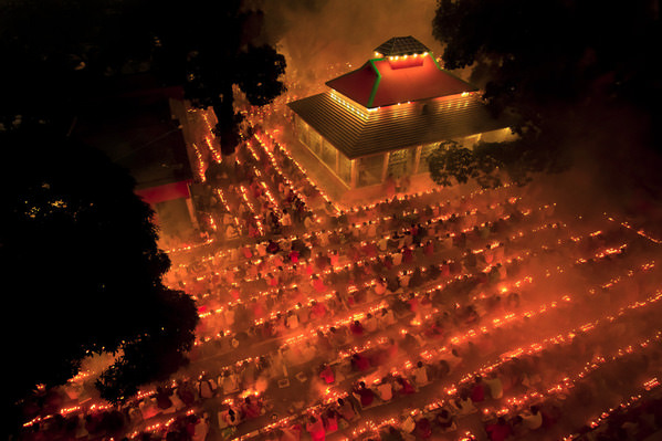Photograph Sujon Adikary Traditional Fasting Festival on One Eyeland