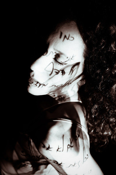 Photograph Ofir Avrahamov Poetic Personality on One Eyeland