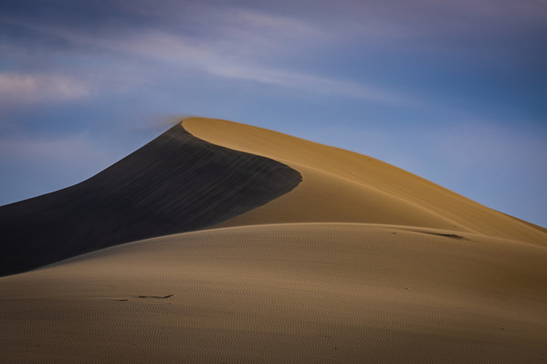 Photograph Joshua Smith Curves on One Eyeland