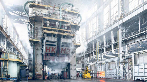 Photograph Sergei Tatarskikh Press on One Eyeland