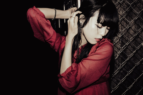 Photograph Yuki I Keep To Oneself on One Eyeland