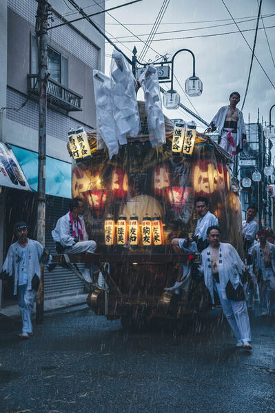 Photograph Kikyo Wong Danjiri on One Eyeland