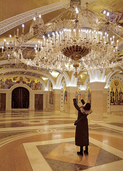 Photograph Mikica Kosanovic St Sava on One Eyeland