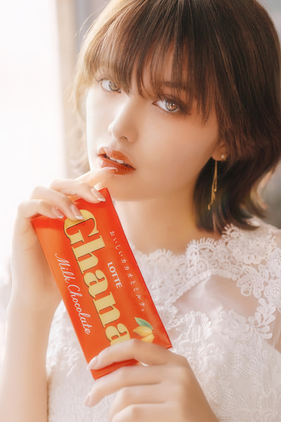 Photograph Takeborn Nikukyu Wanna Try Some on One Eyeland
