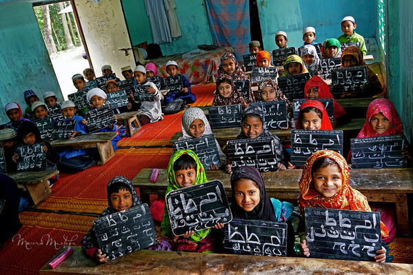 Photograph Momo Mustafa Land Of Smile on One Eyeland