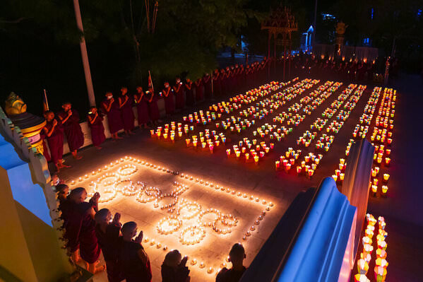 Photograph Kyaw Zay Yar Lin Tradition on One Eyeland