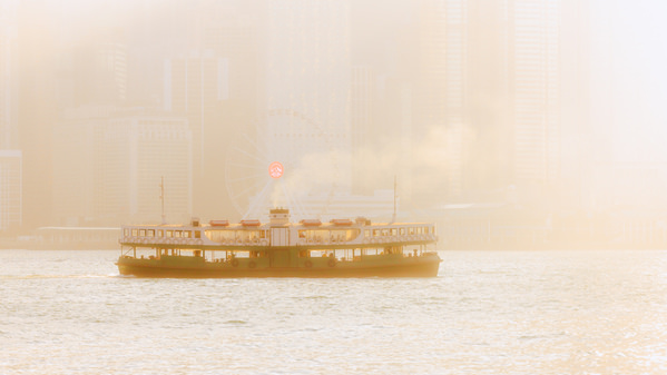 Photograph Tomoaki Katsuba Star Ferry on One Eyeland