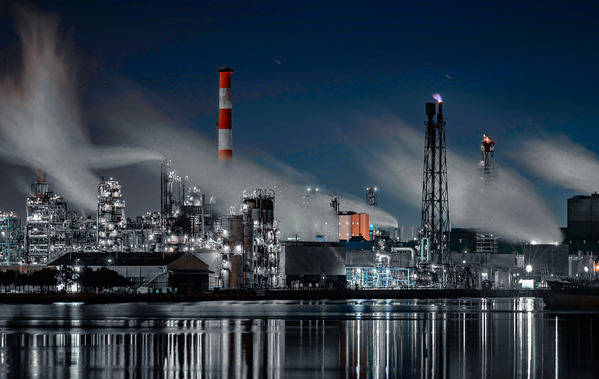Photograph Aliace Uesan Metal City on One Eyeland