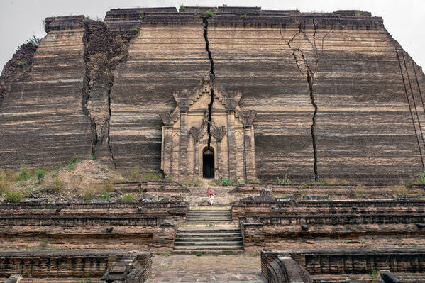 Photograph Aung Chan Thar Myanmar on One Eyeland