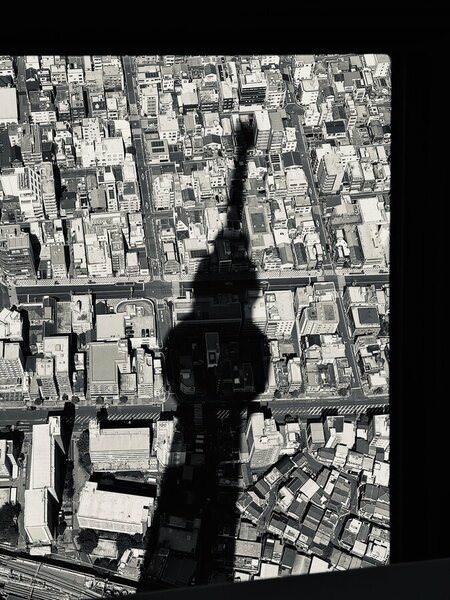 Photograph Marina Nagasaki Tokyo Sky  Tree on One Eyeland