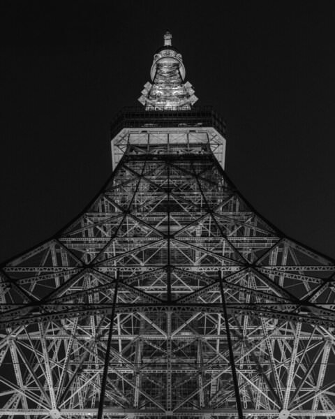 Photograph Tanco Y. Iconic Landmark on One Eyeland