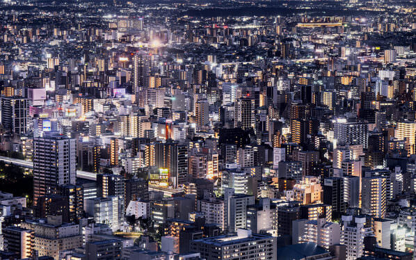 Photograph Mel Yukiina Nagoya City on One Eyeland