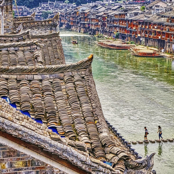 Photograph Larry Hamill Fenghuang China Stone Walkway on One Eyeland