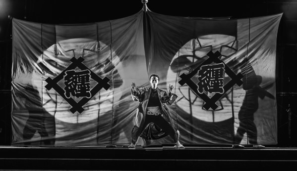 Photograph Mel Yukiina Echoes Behind The Veil on One Eyeland