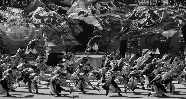 Photograph Mel Yukiina Those Who Command The Wind on One Eyeland