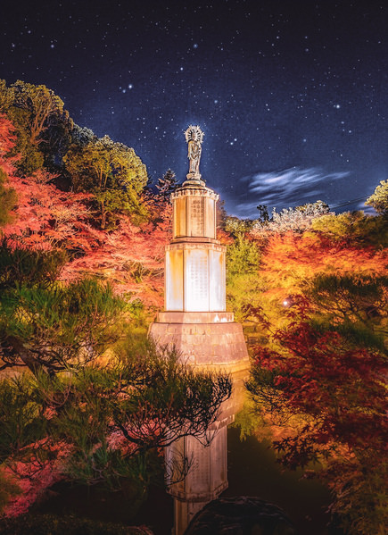 Photograph Ryuhei Suguri Chion In on One Eyeland