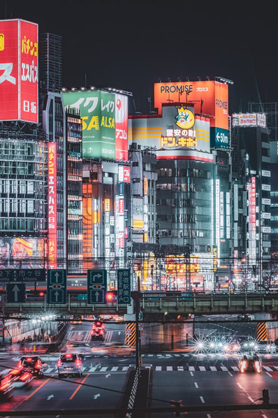 Photograph Ryuhei Suguri Shinjuku Nightscape on One Eyeland