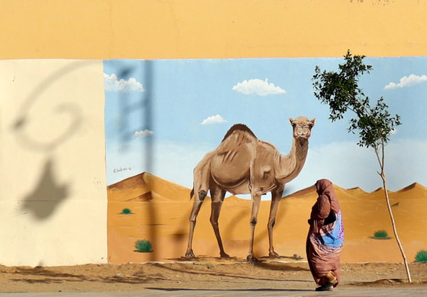Photograph Ahmad Loukili The South In Two Dimensions on One Eyeland