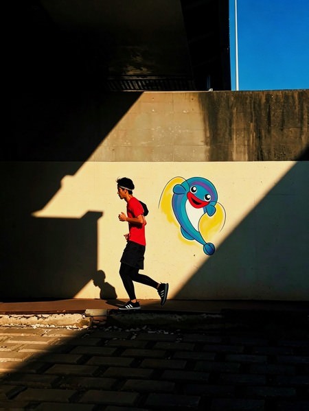 Photograph Marina Nagasaki Street Run on One Eyeland
