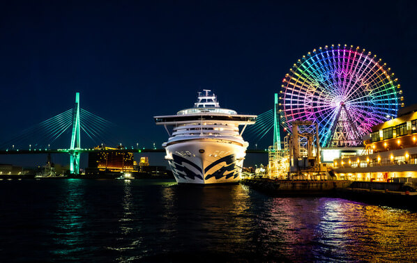 Photograph Gonbei Nanashi Night Lights on One Eyeland
