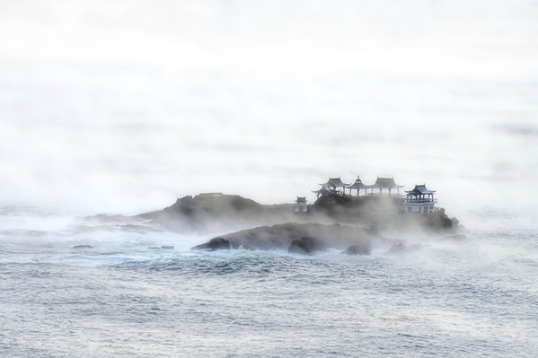 Photograph Rikiya Fukushima Shrouded In Fog on One Eyeland