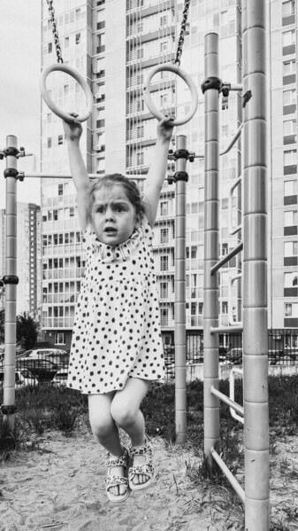 Photograph Maria Taskaeva Help on One Eyeland