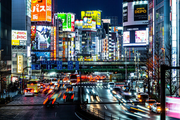 Photograph Kou Suga Tokyo on One Eyeland