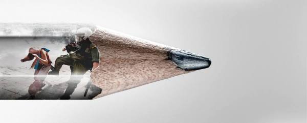 Photograph Olivier Staub Amnesty_01 on One Eyeland