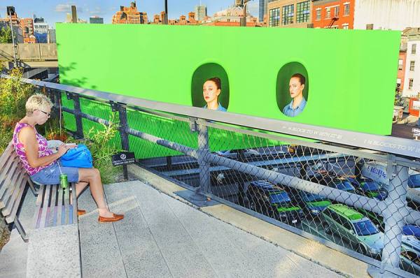 Photograph Mitchell Funk High Line Green Wall on One Eyeland