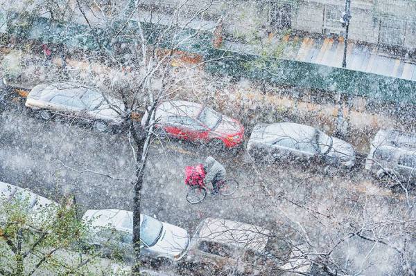 Photograph Mitchell Funk Snow Impressionist on One Eyeland