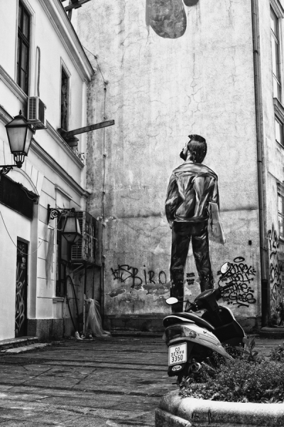 Photograph Stefan Amer Street Art on One Eyeland