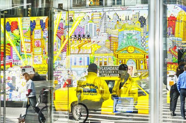 Photograph Mitchell Funk Window Reflections on One Eyeland