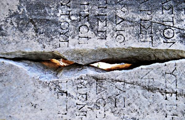 Photograph Bahar Akkoyun Eyes Of Time on One Eyeland