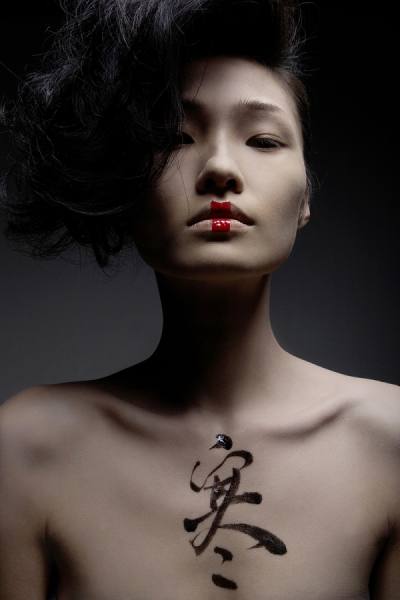 Photograph Gerhard Merzeder Asian Girl on One Eyeland