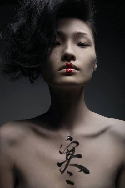 Photograph Gerhard Merzeder Freeze on One Eyeland