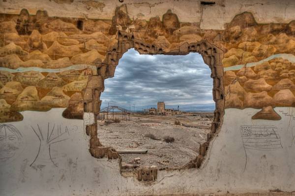 Photograph Ronen Rosenblatt Though The Hole on One Eyeland