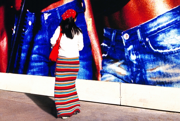 Photograph Mitchell Funk Color Street on One Eyeland