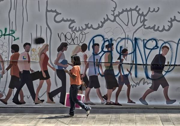 Photograph Marco Virgone The Parade on One Eyeland