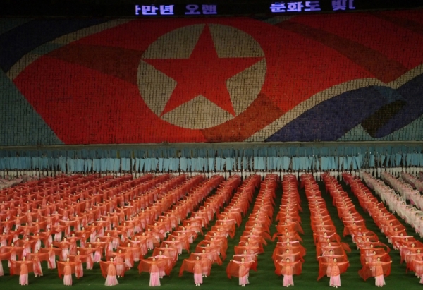 Photograph Jeremy Hunter Arirang Pyongyang North Korea on One Eyeland