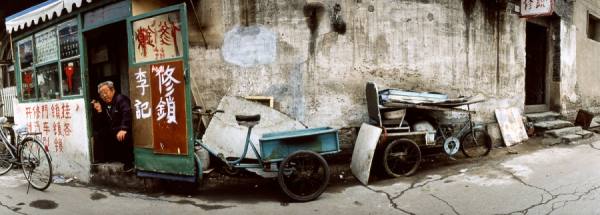 Photograph Eric Prine Chinese Locksmith on One Eyeland