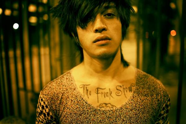 Photograph Thomas Chadwick Freak Show on One Eyeland