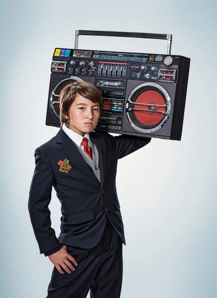 Photograph Roger Hagadone Radioboy on One Eyeland