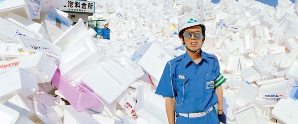 Photograph Jeremy Park Tokyo Fish Market Boxes on One Eyeland