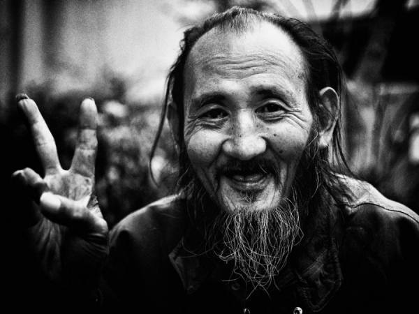 Photograph Tatsuo Suzuki Untitled on One Eyeland