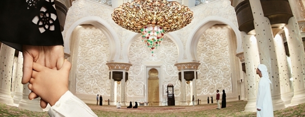 Photograph Simon Stock Grand Mosque on One Eyeland